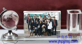 同学聚会U念? width=