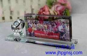 同学聚会U念? width=