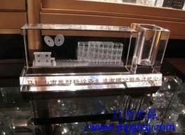 同学聚会(x)U念? width=