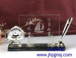 同学聚会U念? width=