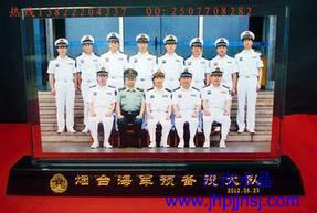 同学聚会U念? width=