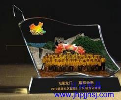 同学聚会(x)U念? width=