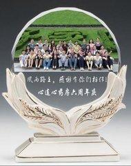 同学聚会U念? width=