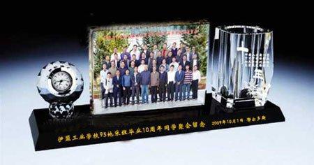 同学聚会U念? width=