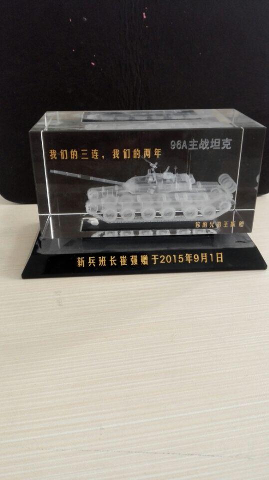 同学聚会U念? width=