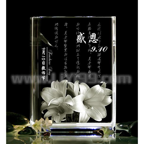 同学?x)纪念? width=