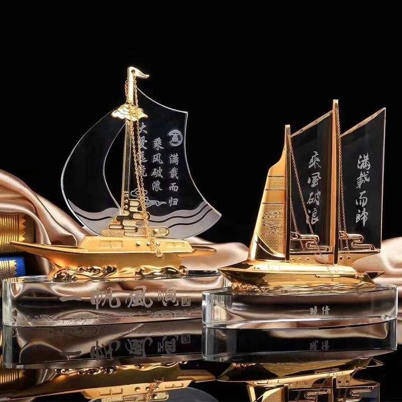 chuan1 武汉加a(b)