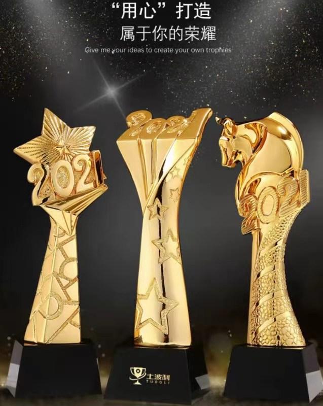 牛年发胦疫情l束JB6