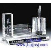 同学聚会U念? class=