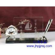 同学聚会U念? class=