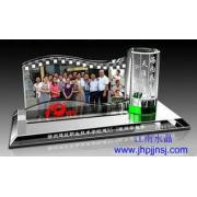 同学聚会U念? class=