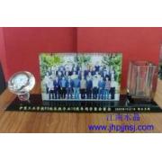 同学聚会U念? class=