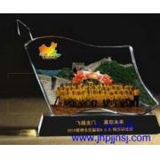 同学聚会U念? class=