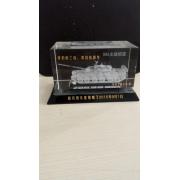 同学聚会U念? class=